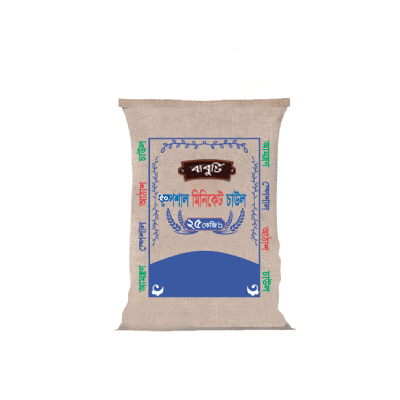 Baburchi Miniket Rice 25kg